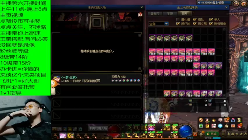 6张9=1张10？？？上15？？？？