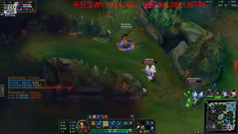 【2022-03-06 00点场】峡谷杀神酱油瓶：豹女教学了！