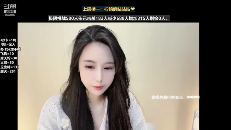 【2022-03-06 11点场】柠导：【柠导】第一女VN，寻找队友