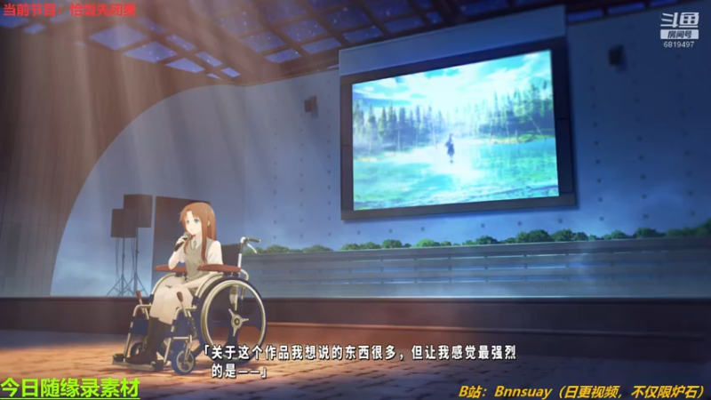 【2022-03-04 16点场】火焰之指吉列布：吉列布：全金小明术，就等你了。