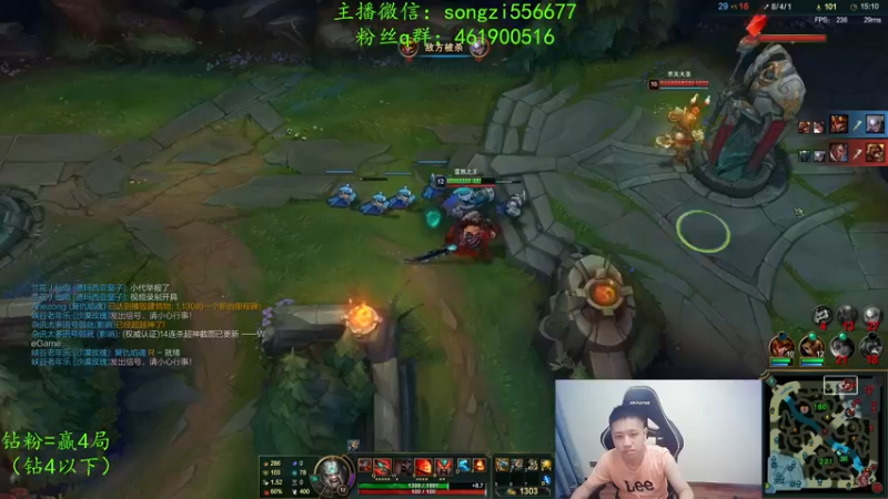 【2022-03-06 01点场】douyu丶松子：蛮王：版本最强上单 选到=包赢