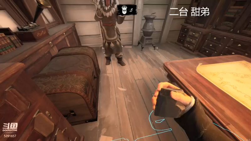 【2022-03-05 10点场】WadeOvO丶：二台 甜弟 开船辣