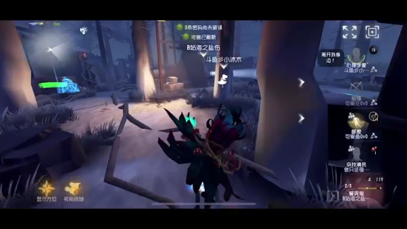 【2022-03-02 21点场】丶小沐木：我是一头猪