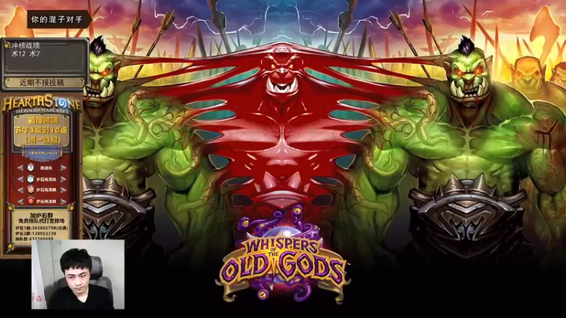 【2022-03-06 15点场】杨清枫：冲榜 冲榜 冲榜