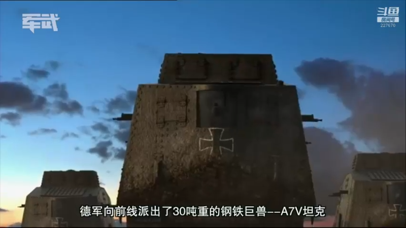 【2022-03-06 19点场】军武直播：亮刃朝鲜 中美曾经的巅峰对决