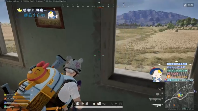 【2022-03-05 02点场】晚辞77：轻语集团 深夜单四战神辞