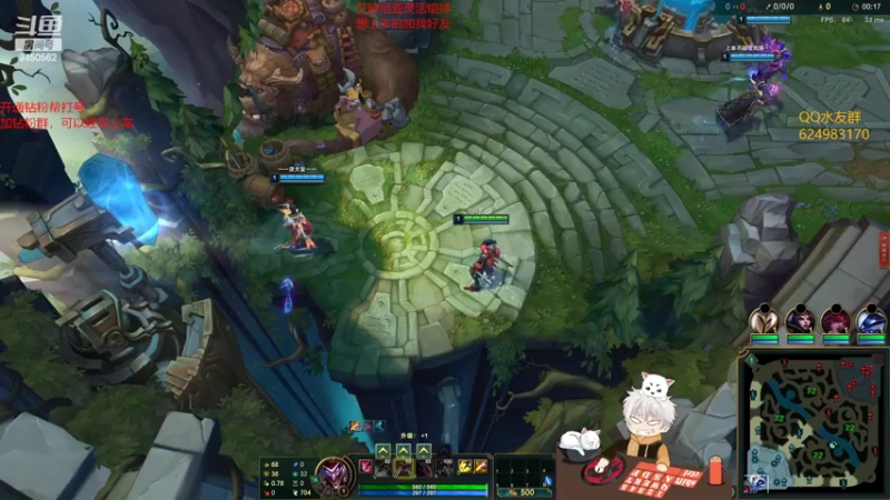 【2022-03-02 20点场】章发财丶：艾欧尼亚想上车打灵排的来！