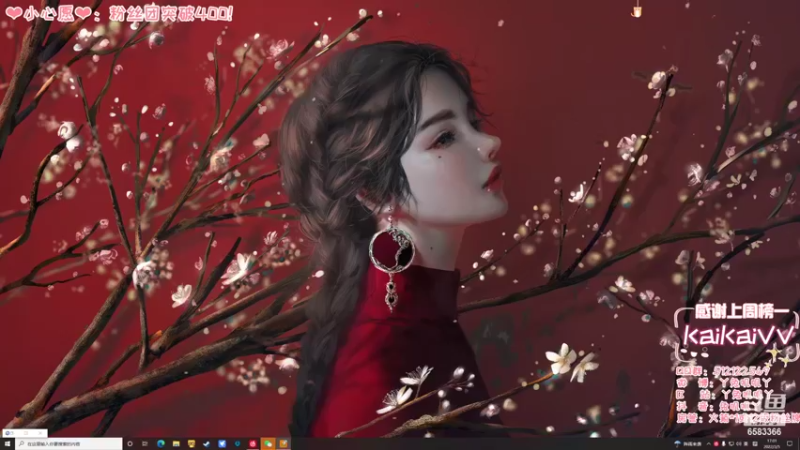 【2022-03-05 17点场】兔叽叽丫：❤有车车❤ 插秧少女，匍匐前进