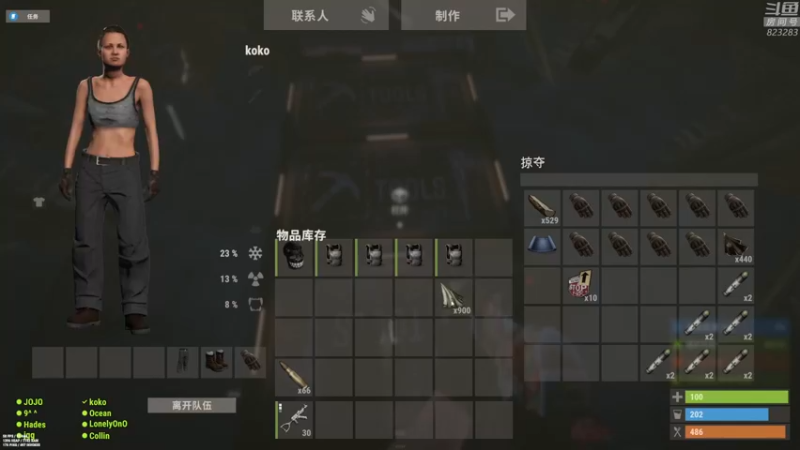 【2022-03-05 22点场】1K黄辉冯：黄辉冯：部落 开荒开荒