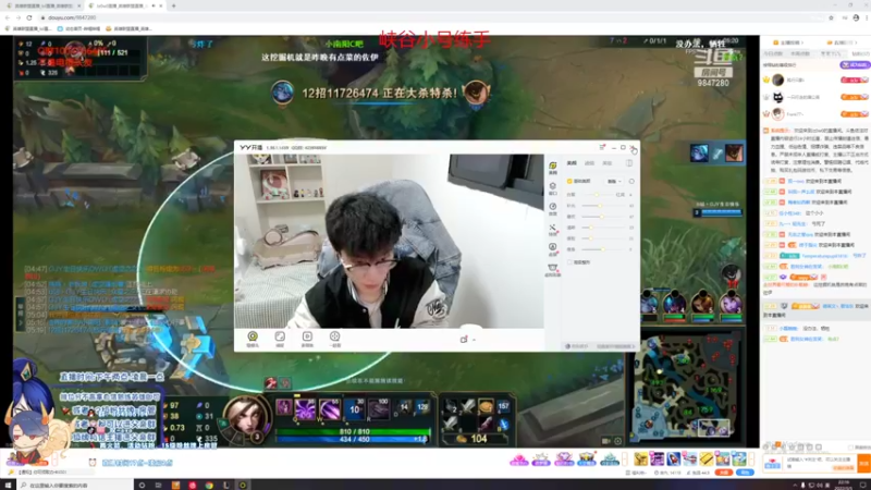 【2022-03-05 22点场】双一ovo：白银双倍！峡谷之巅充饥前十！