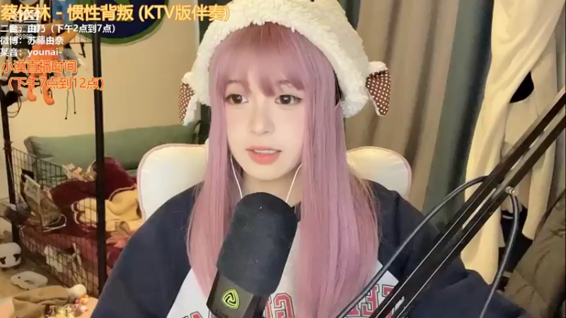 【2022-03-06 16点场】douyu小漠：由乃：这里有个甜妹