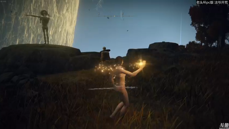 【2022-03-06 20点场】猫叔灬灬：【猫叔】 艾尔登法环 又有新玩具啦~~~