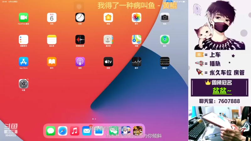 【2022-03-06 20点场】是猴子不是Monkey：康复训练1.0 9849633