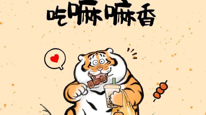 野排路人