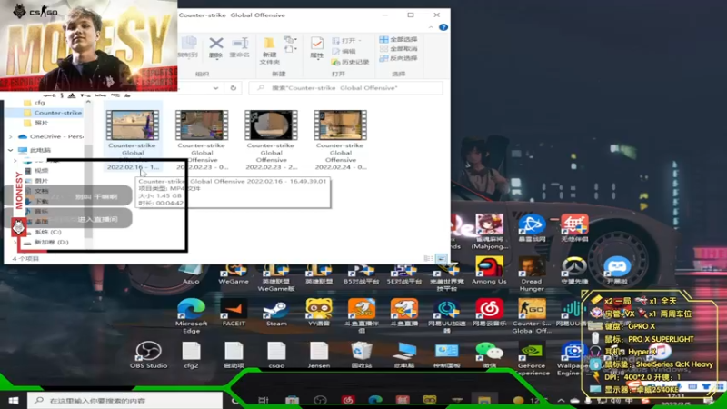 【2022-03-05 17点场】Jensen凡灬：【杰森】不骂人的第七天