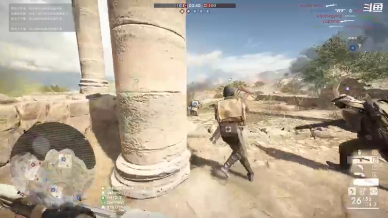 【2022-03-06 22点场】翔少丷：这是103年前的世界大战