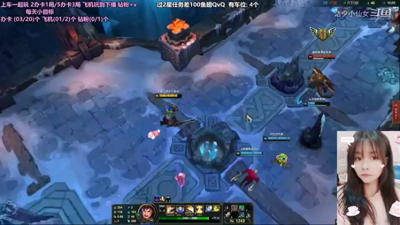 洁夕小仙女的精彩时刻 20220307 03点场