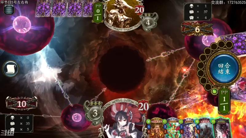 【2022-03-05 22点场】Dogboss：做完日常大环特环. 826731