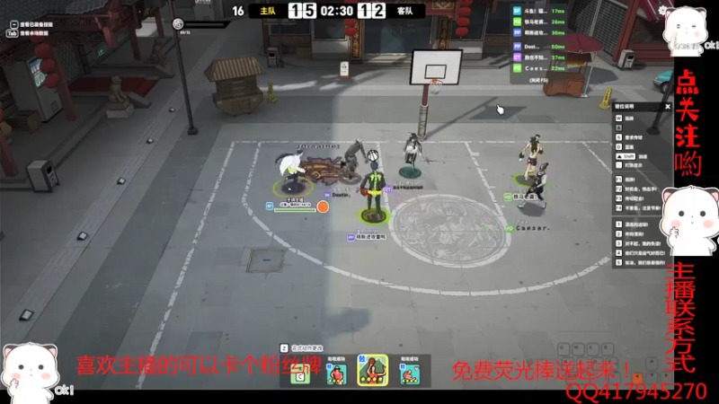 【2022-03-05 22点场】自由篮球老猫：SF没落的王者~