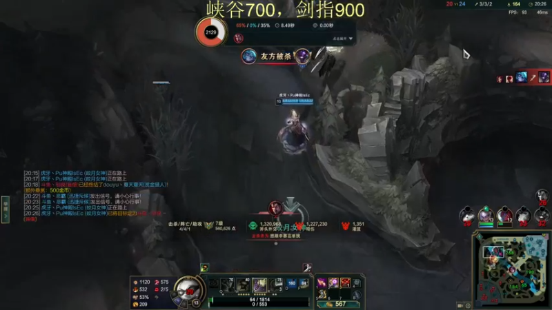 【2022-03-07 18点场】恶霸提莫：峡谷之巅，剑指前10