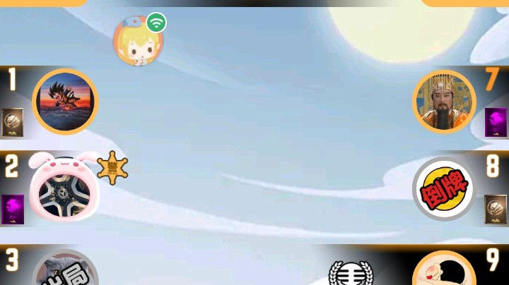 ？？？