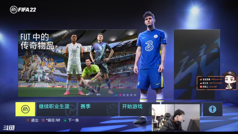 【2022-03-07 12点场】OMGsilentBT：silentBT：PCL联