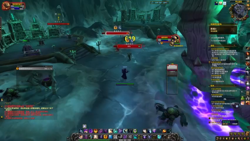 【2022-03-06 19点场】稳健的阿昆达：1600分术德原住民