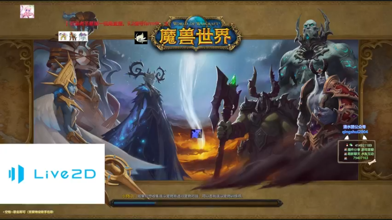 【2022-03-07 17点场】哈士城：哈士城：循环安度因（有套装大佬看过来）