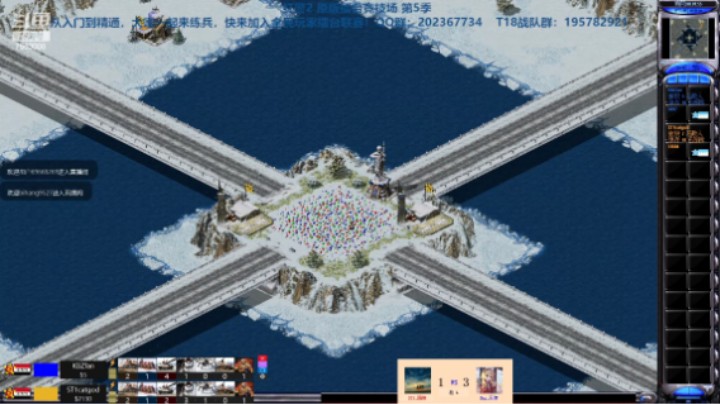 红警2原版擂台竞技场 第5季 猫神 vs 天使 循进级连营对战（2）