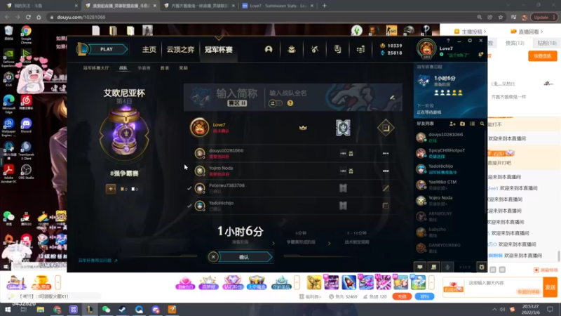 【2022-03-07 09点场】齐酱齐酱像鬼一样：【美服】齐酱岂是池中物，一遇风云变化龙！