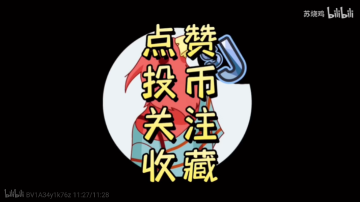 跑跑卡丁车手游S17赛季来了