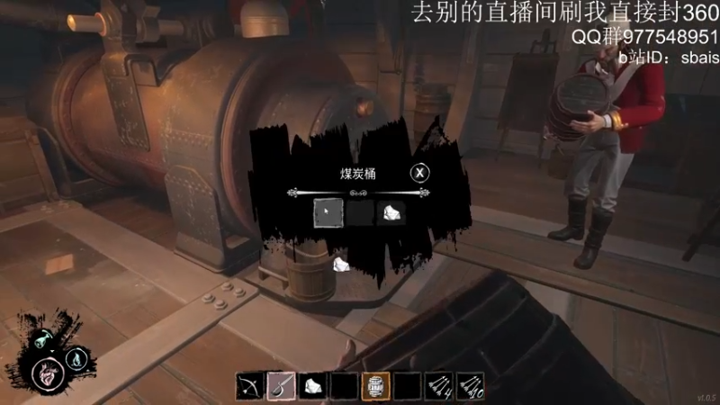 【2022-03-06 19点场】sbais：【全职业炸山】技术流主播