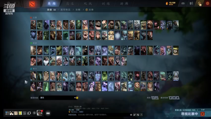 【2022-03-07 19点场】夏一可死毒舌_：我为什么这么菜？？