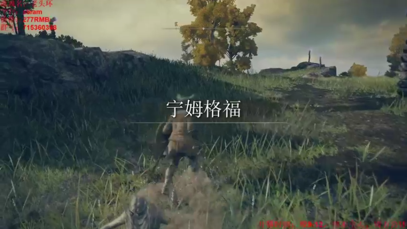 【2022-03-06 11点场】小小狐狸精sprite：一贫如洗者开荒第四天