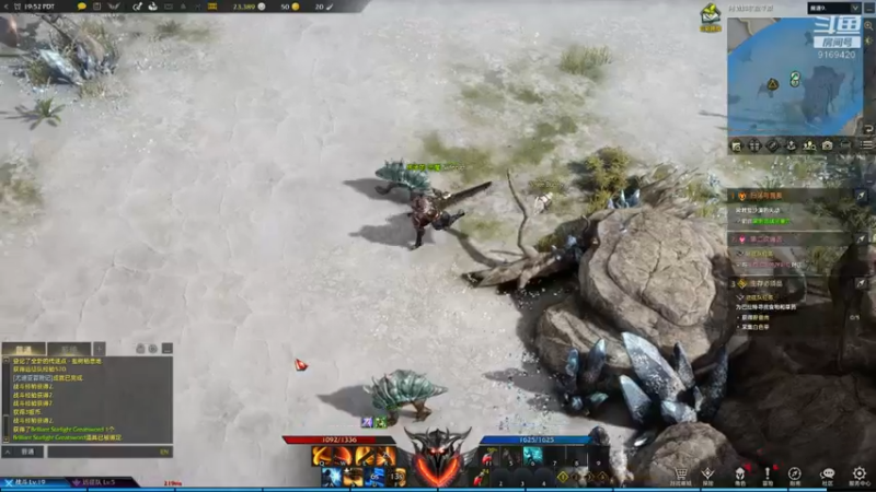 【2022-03-05 11点场】白fz：菜成狗 9169420