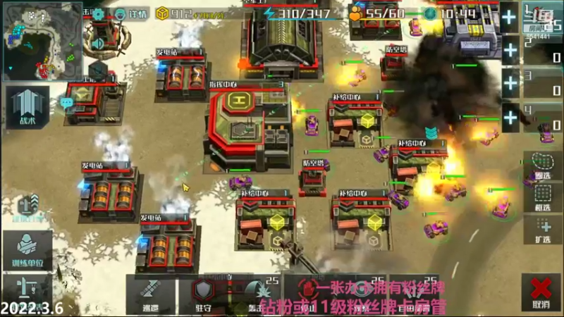 【2022-03-06 21点场】Big鸽子：今天做个大病患者！
