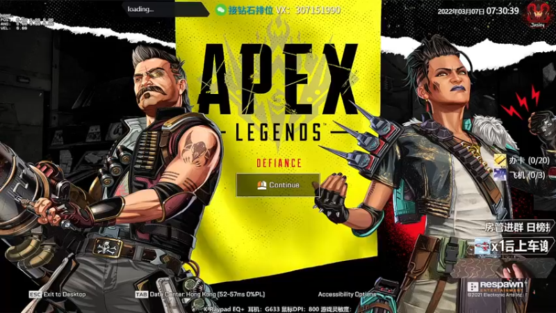 【2022-03-07 07点场】Jusley：【中风主播老贾】嘴歪眼斜