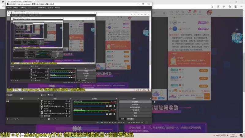 【2022-03-07 18点场】伽罗王丶：今天是不犯大病冷傲男神翩翩公子日