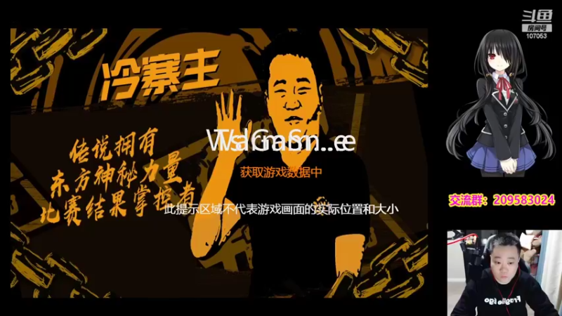 【2022-03-07 19点场】dnf冷寨主：【冷寨主】来了来了来了！