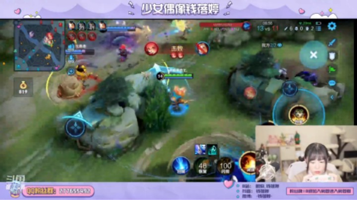 【钱钱的王者日常】今天一定上星耀一！