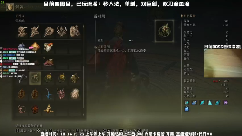 【2022-03-07 07点场】MrBB大波：【四周目无分身不逃课】