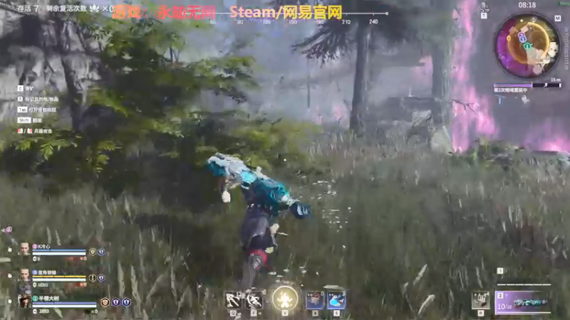 【2022-03-06 23点场】半棵大树：我在人间凑数的日子……