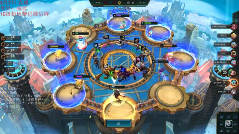 【2022-03-07 16点场】初音未来灰飞：小号钻石冲大师教学局