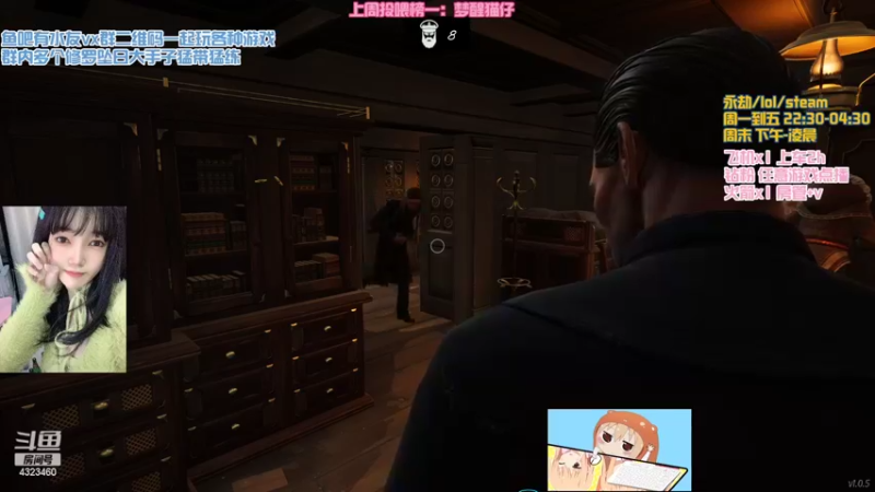 【2022-03-06 22点场】poki猫：我该拿什么留住你呢 我的小少爷
