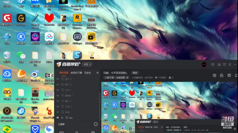 【2022-03-06 22点场】小马锅马杰：马锅：今天玩玩别的。