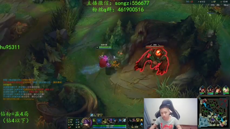 【2022-03-06 23点场】douyu丶松子：蛮王：版本最强上单 选到=包赢