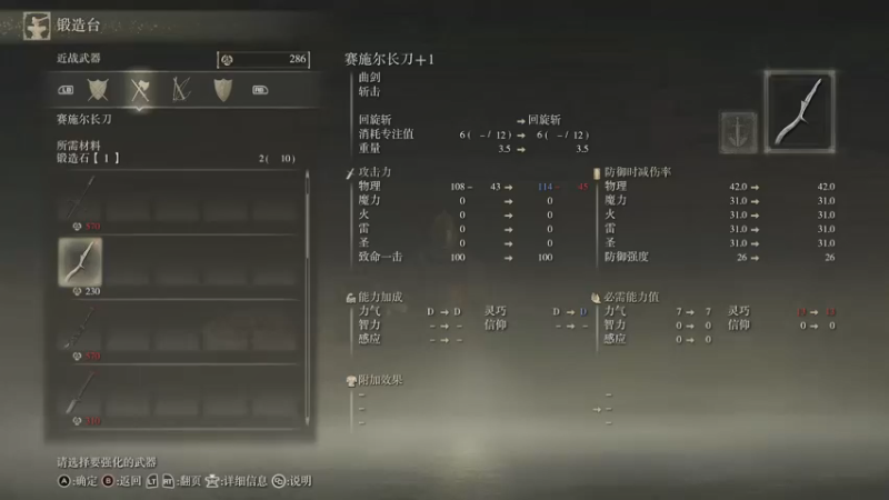 【2022-03-07 12点场】禹幻：老（练的肥）头（大耳玉）环启动！