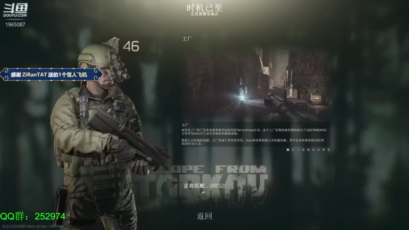 【2022-03-02 02点场】木木叔丶：不开挂，也许是你对游戏最后的坚持~