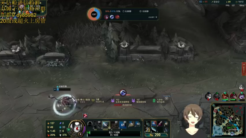 【2022-03-06 22点场】douyu小漠：祖安五虎趣味套路！究极一带四！