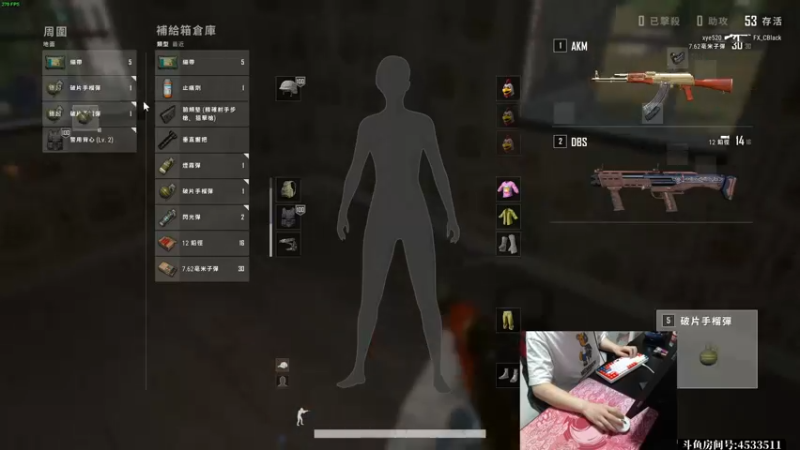 【2022-03-06 20点场】天赐丶4533511：落地钢枪全程打架